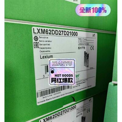 伺服驱动器 LXM62DU60D21000原装现