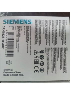 触头3RH1921-1DA11/2DA11/1EA02/1EA20/1CA01/1CA10