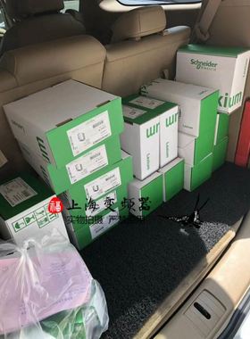 BCH16LB01332F5C2伺服电机BCH16电机 0.1kW L40-8 3000 220V