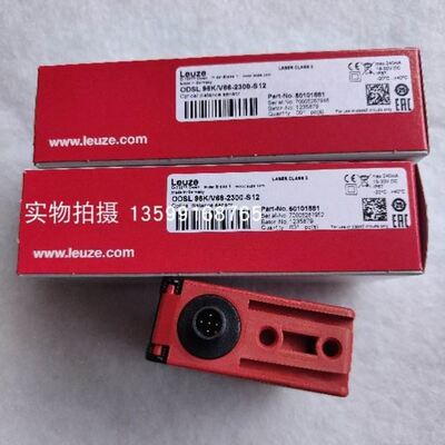 LEUZE/劳易测BCB G40 H47 L130 50040044条码带