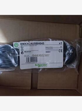 BMXXCAUSBH045 特 处理，感兴