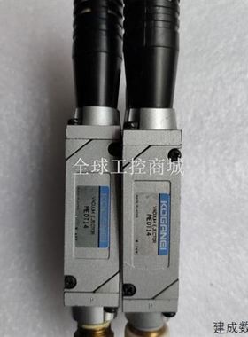 小金井真空发生器MEDT14 件 2个一起120非偏