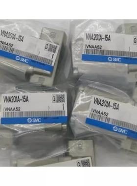 原装气控阀VNB202A-15A VNB203AS-F10A VNB204CS-15A-