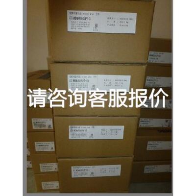 BSH0701P31A1ALXM32伺服电机全新议价