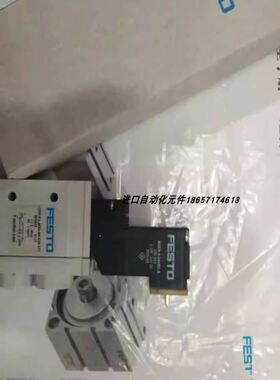FESTO 阀CPVSC1-M-QX 548906