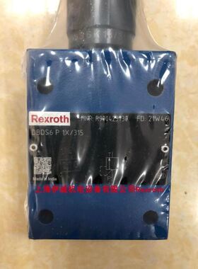 DBDS6P1X/315 R900423730力士乐板式溢流阀原装Rexroth液压阀
