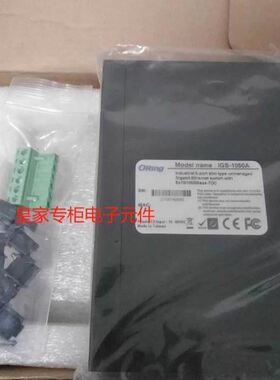 ORING威力工业千兆5口交换机 IGS-1050A 台湾