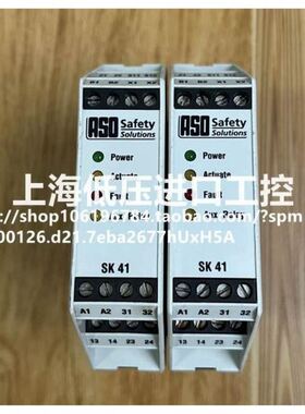 ASO SAFETY SK 34-32安全继电器TYp:SK 41-32 RLU继电器
