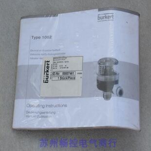 *销售*宝德burkert电气位置反馈器 1062 0000746