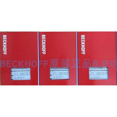 BECKHOFF倍福KL3022KL3052KL3102KL1809KL2809KL3458KL3202KL3314