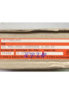 DOLD 多德AI902安全继电器AI 902.0082 220V 0.05-1S