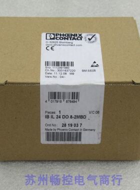 PHCENIX CONTACT模块IB IL 24 DO 8-2MBD 2819037