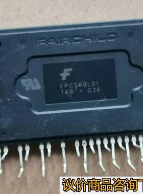 FPCS60L01 模块 商品