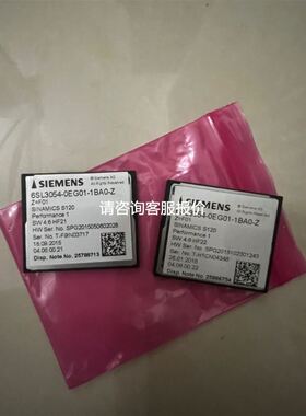 EPL10201 EPZ10201 伦茨驱动器议价