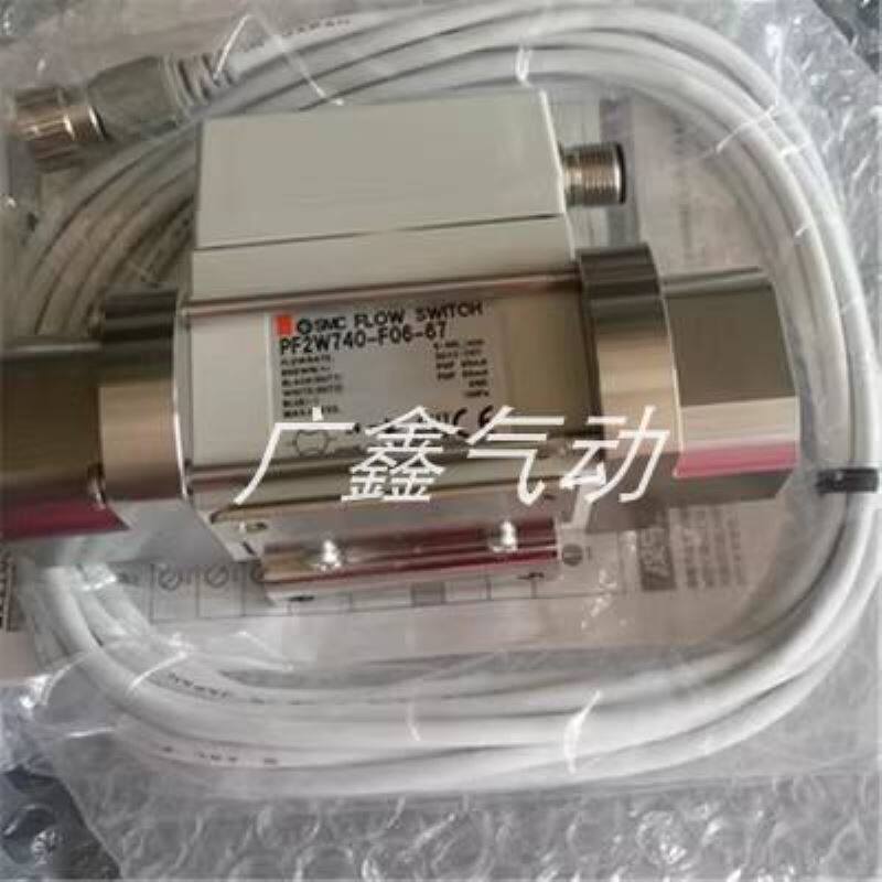 原装流量计PF2W511-10/ PF2W511-10 -1/ PF2W540-06-1