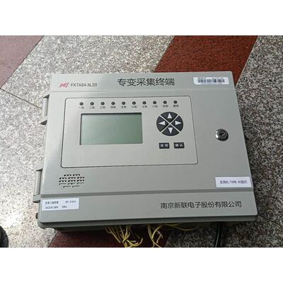 专变采集终端，FKTA84-XLI01