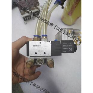 【致富机电】以塞亚电磁阀4V210一08，