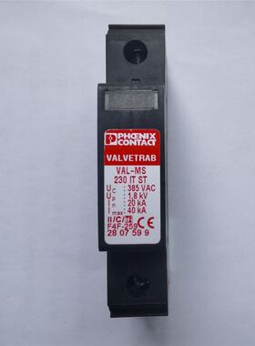 促销菲尼克斯1P单相电源防雷器2839127 VAL-MS 230热