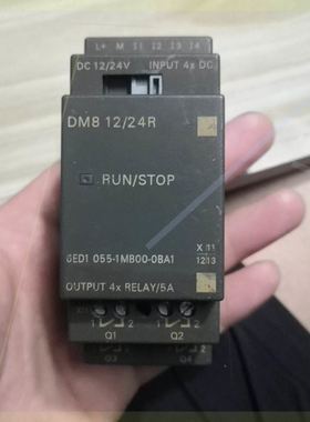 LOGO DM8 12/24RLOGO DM8