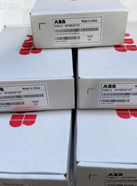 非实 ABB变频器K492通讯模块FPNO-21总线适配器 ABB原装