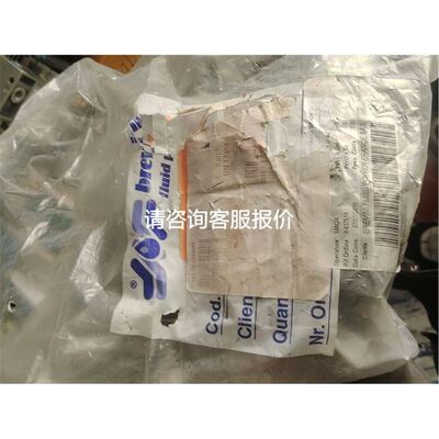 德国易福门IFM现货EVC04A带插座连接线缆2米M12接插件议