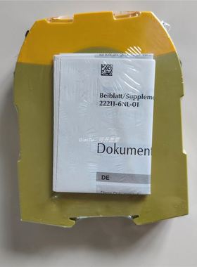 PILZ/皮尔磁光栅附件630820 PSEN op2.1 L-Muting Set 现