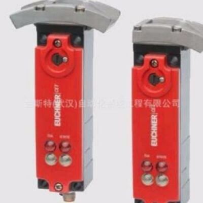 EUCHNER安士能100138 TP3-537A024MC2184安全开关【