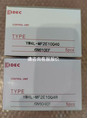 全新FESTO阀岛组件 cpv14-ge-mp-6 1议价