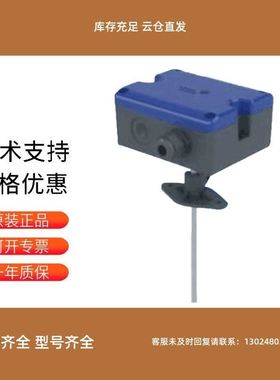 Johnson江森HT7000D1V0 D1C0 D2V0 D2C0 D3V0 D3C0风道温度传