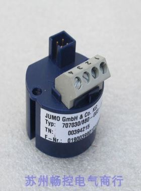 久茂JUMO温度变送器 707030/880-003-005/000 003942