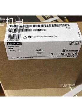 非实 6ES7505-0KA00-0AB0S7-1500电源PS25W 24V6ES75050KA