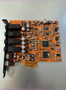 玛雅声卡1Maya44eX玛雅44升级版PCIe音频接口