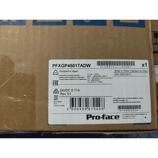 PFXGP4501TADW原装普洛菲斯触摸屏