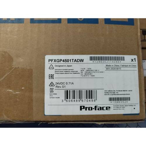PFXGP4501TADW原装普洛菲斯触摸屏
