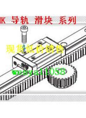 非实 THK直线导轨 CSR25 CSR30S CSR30 CSR35 CSR45