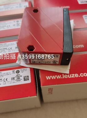 LEUZE/劳易测A7-V1-MP1-BZ2-S-DS-ROG-T-100 50138251 信号塔