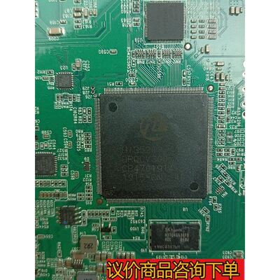 hi3520drqcv300 商品