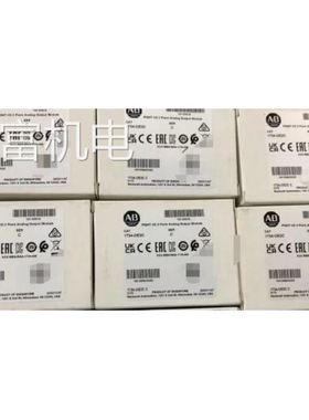 非实 AB罗克韦尔PLC模块1734-OE2C 1734-OE4C