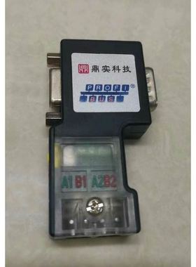 鼎实PROFIBUS通讯总线DP接头 DS50B 可以订货