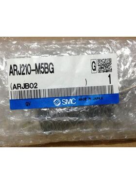 调节阀ARJ210-M5BGARJ210-M5欢迎咨询