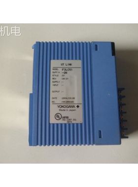 非实 横河PLC可编程控制器F3LC51-2N 九成新.包好