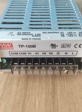 明伟MWMEAN WELL TP-100B
