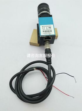 mindvision迈德威视工业相机 MV-GE231GM议价