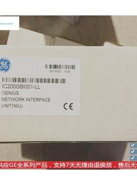 IC200GBI001 GE VersaMax系列PLC模块