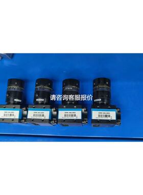 DSMB-01C原装拆机，成色很好，福建小号贩子探价勿扰议价