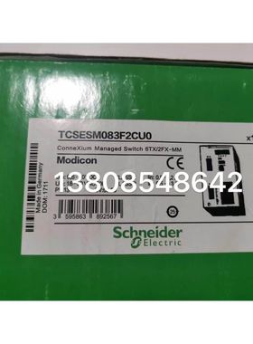 原装TCSESM083F2CU0模块