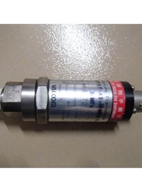 VALCOM VPRF-A3-35MPa-4IEC VHR3-A6-100kpa N4