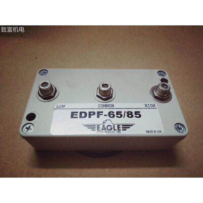 非实 Eagle – EDPF EDPF – 65/85 MHz split diplex filter