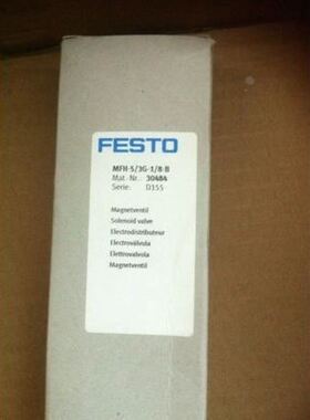 FESTO原装电磁阀MFH-5/3B-1/8-B 30485 30484欢迎咨询