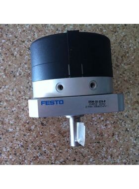 FESTO（费斯托）气缸 DSM-25-270-P 158959